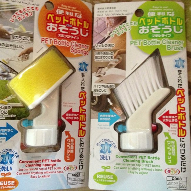 100円均一のハイクオリティ(☆o☆)｜ブログ｜岐阜県美濃加茂の工務店「富田製材」